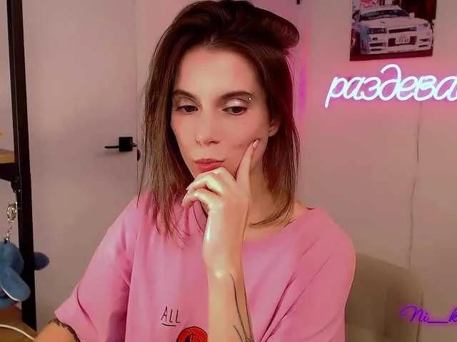 Offline -naomisweet- on BongaCams