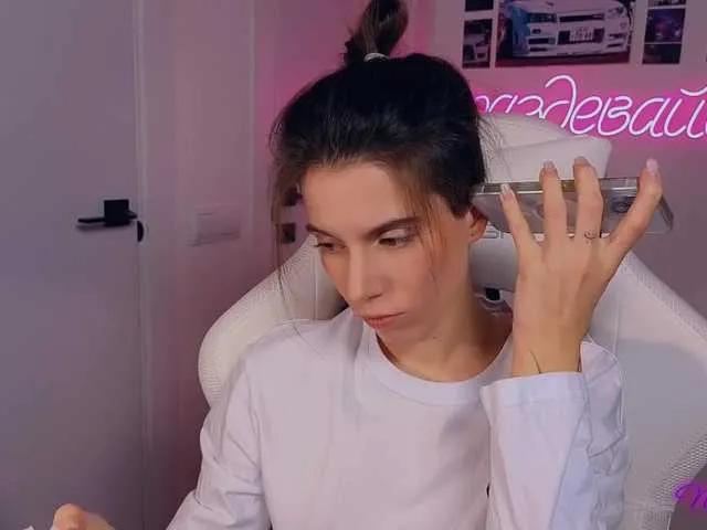 Offline -naomisweet- on BongaCams