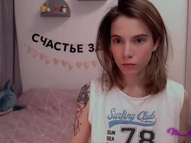 Offline -naomisweet- on BongaCams