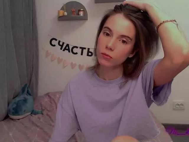 Offline -naomisweet- on BongaCams