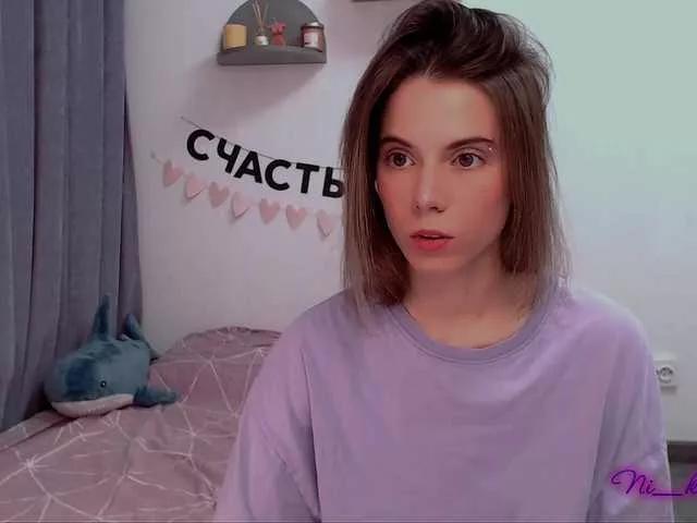 Offline -naomisweet- on BongaCams