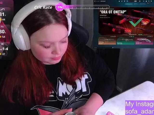 AlinaAdams on BongaCams