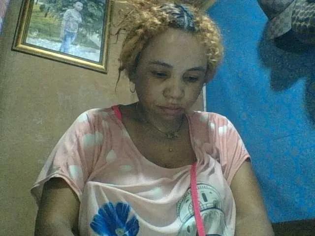 Offline Amanah on BongaCams