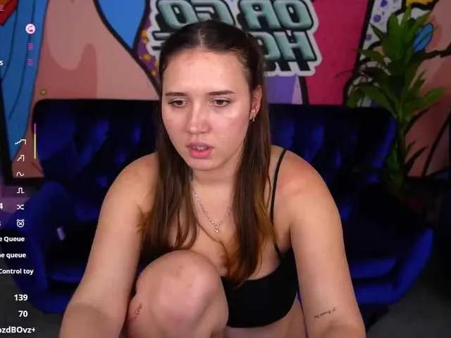 Offline AmiraChase on BongaCams