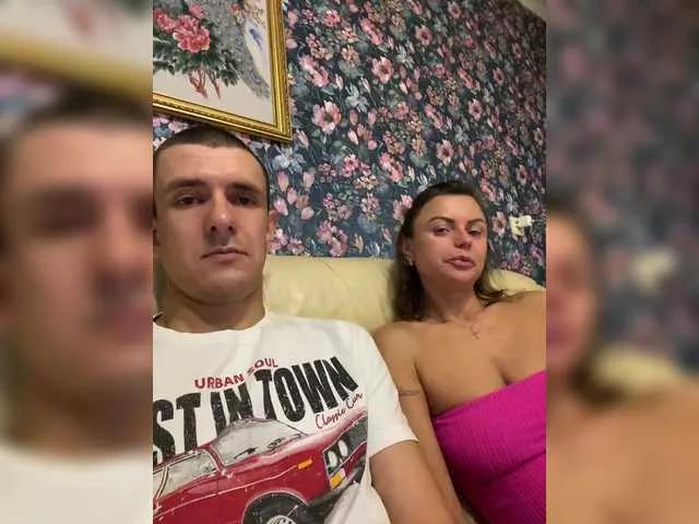 Offline And-Liziantus on BongaCams