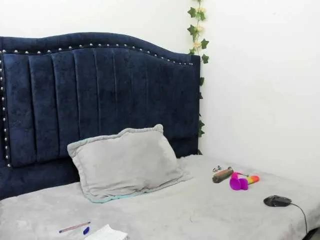 Offline ashlyysweet on BongaCams