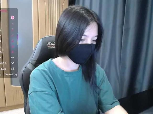 Aya- — attentiveness, caring attitude