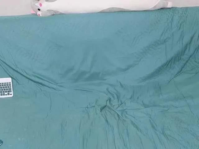 Freechat EkateRriga on BongaCams