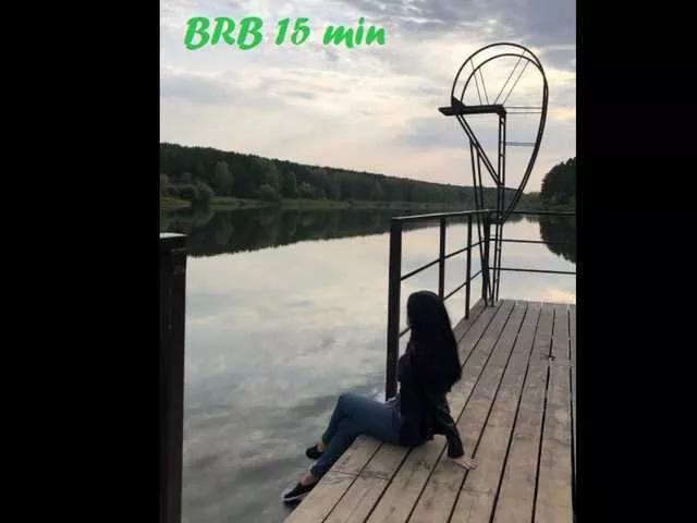 Freechat EkateRriga on BongaCams