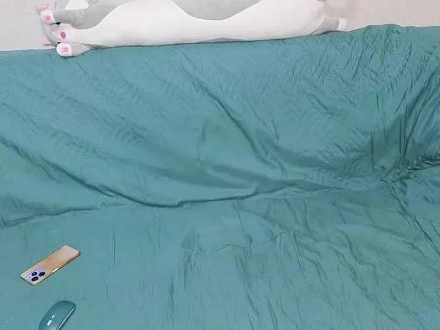 Freechat EkateRriga on BongaCams