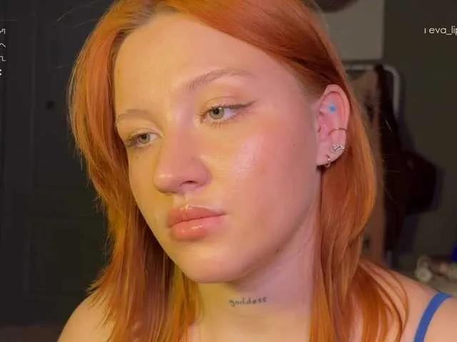 Eva-Kisa —  Vibrations and tenderness 