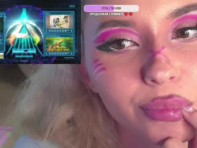 Freechat FlexyBabes on BongaCams