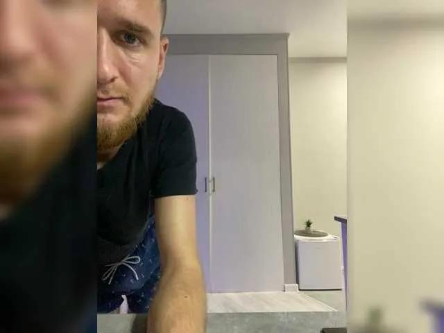 BongaCams Gummy-Bears is Freechat Gummy-Bears — Humor, communication, compliments, generosity!