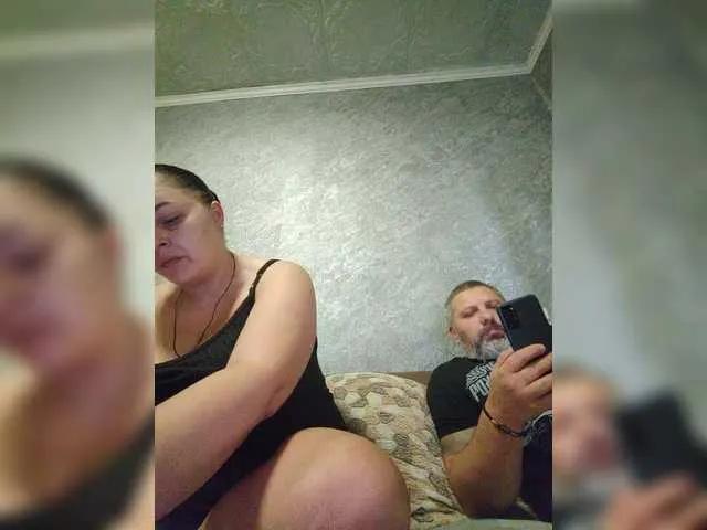 Freechat kissmabont on BongaCams