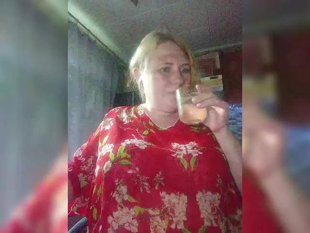 Offline Kristina543210 on BongaCams