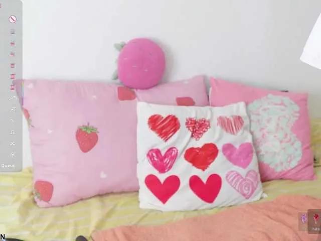 Offline mingkymeow on BongaCams