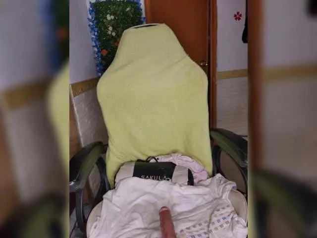 Offline Pinayslut on BongaCams