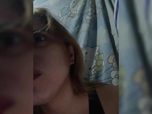 Offline PrettyAsianLover on BongaCams