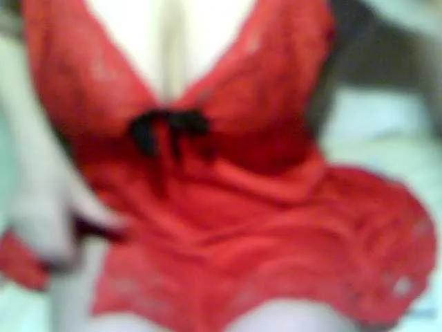 Offline redcherry on BongaCams