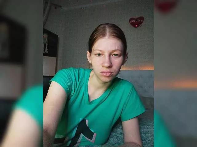 Offline Waname on BongaCams