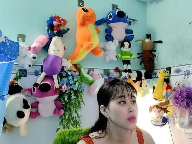 Offline Youngsee69 on BongaCams