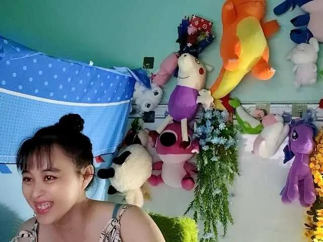 Offline Youngsee69 on BongaCams