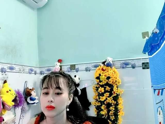 Offline Youngsee69 on BongaCams