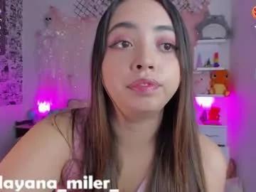 _dayana_miler — sexy dance for my wolf [12 tokens left] play with the sweet kitten let me lick you  #ahegao #anime #ass #feet #cosplay