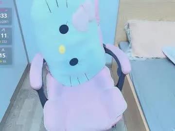 _girlcute_ —  Goal Is   Doggy no panties + spank ass 15 times with 202 remaining to goal! #teen #nature #squirt #anal #asian