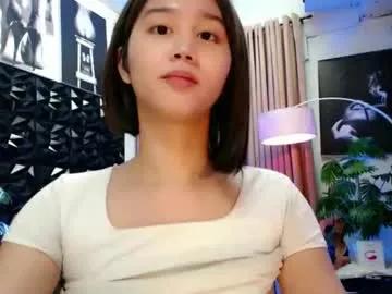 a_r_i_a_n_n_a — Natural Beauty #asian #pinay #aussie #lovense #18  [2027 tokens remaining]