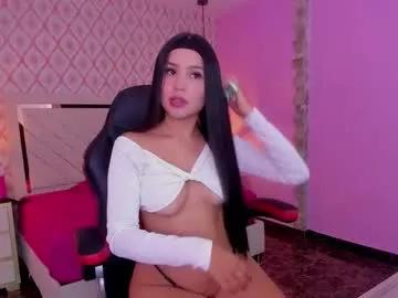 alana_watsonn on Chaturbate 