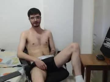 aleex_miller on Chaturbate 