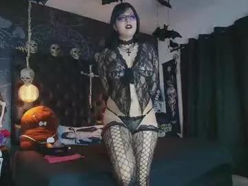 alexhoe_ — Lovense: Interactive Toy that vibrates with your Tips #Lovense #young #anal #glasses #goth