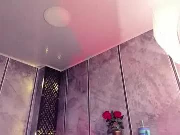 amara_lewiis on Chaturbate 