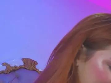 Freechat ambar_adamss on Chaturbate