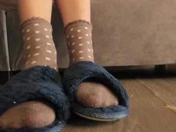 ammeliaa_ on Chaturbate 