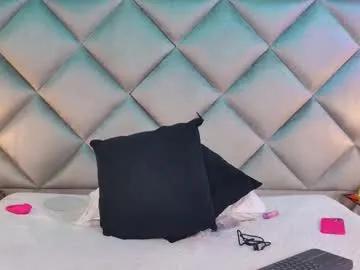 ammy_durand on Chaturbate 