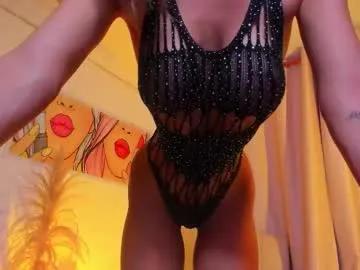 anaskinny on Chaturbate 