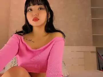 Freechat angel_asia_ on Chaturbate