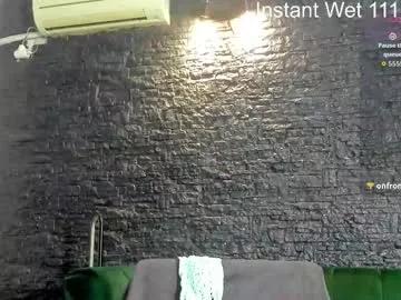 annesins on Chaturbate 