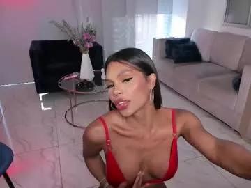 Freechat antotss on Chaturbate