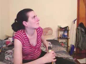 Freechat aphrodite60 on Chaturbate