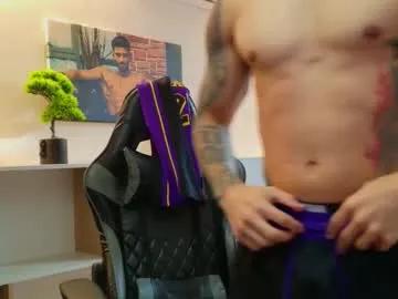 aressteel — I'm not just a show --- I'm the experience you've been looking  - Goal: Warm-up tease -- let's start the fun! [300 tokens left] #master #alpha #bigcock #oilshow #muscle