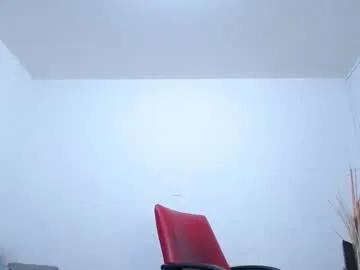 ariacoral on Chaturbate 