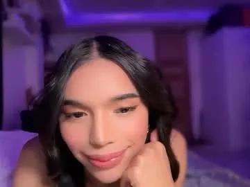 babysabrinaxx — Multi Goal: best cock, best cum!!! tip 25 for appreciation!  #asian #bigcock #wifematerial #mistress #petite #cumshow #lovense [2085 tokens left]