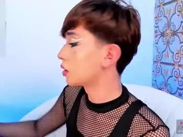 barbie_boy_ on Chaturbate 