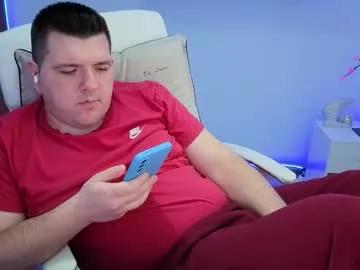 basystem8 — Masturbate and cum #chubby #fat #daddy #natural #feet  [3000 tokens remaining]