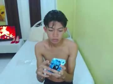 Freechat bigcock_kerbzz on Chaturbate
