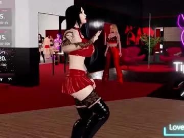 briahot3x —  let's have fun guys.     #3dxchat #lovense   #hentai #gamer #mistress