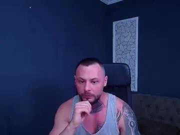 brianhunts — leT's Play and *_^parTy - Repeating Goal:  - #master #party #lovense #leather #muscle